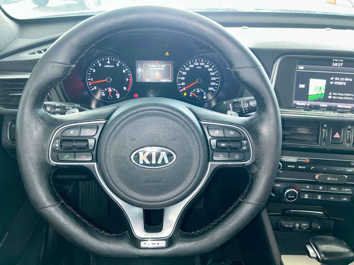 2017 Kia Optima OPTIMA 2.0L TURBO SXL A/T(BLACK)