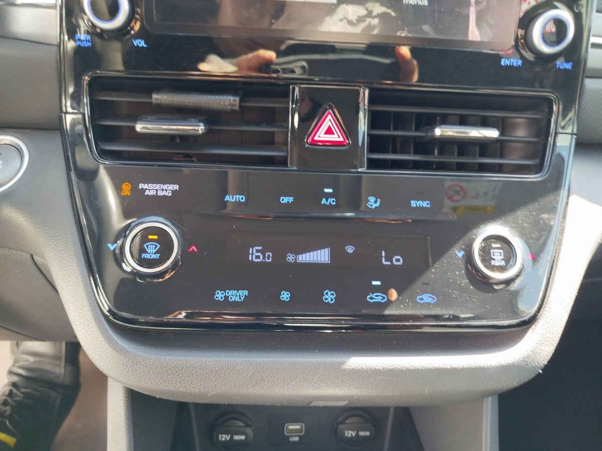 2020 Hyundai Ioniq 4p 1.6 GLS PREMIUM