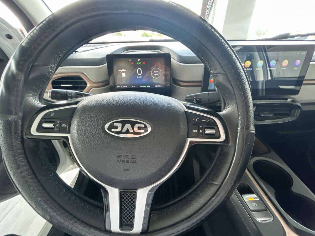 2026 JAC E10X 5p EV 31.4 kWh Aut