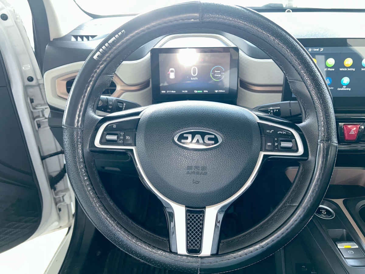 2026 JAC E10X 5p EV 31.4 kWh Aut