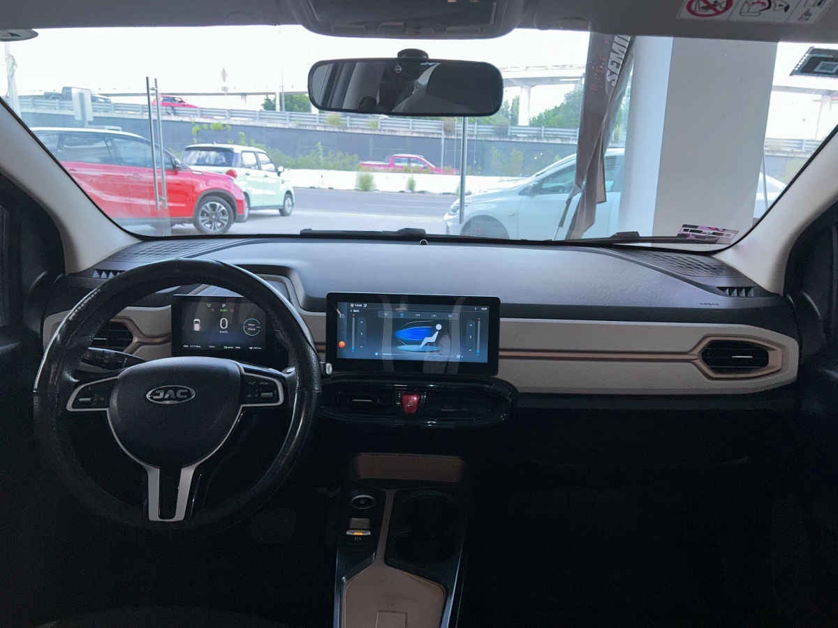 2026 JAC E10X 5p EV 31.4 kWh Aut