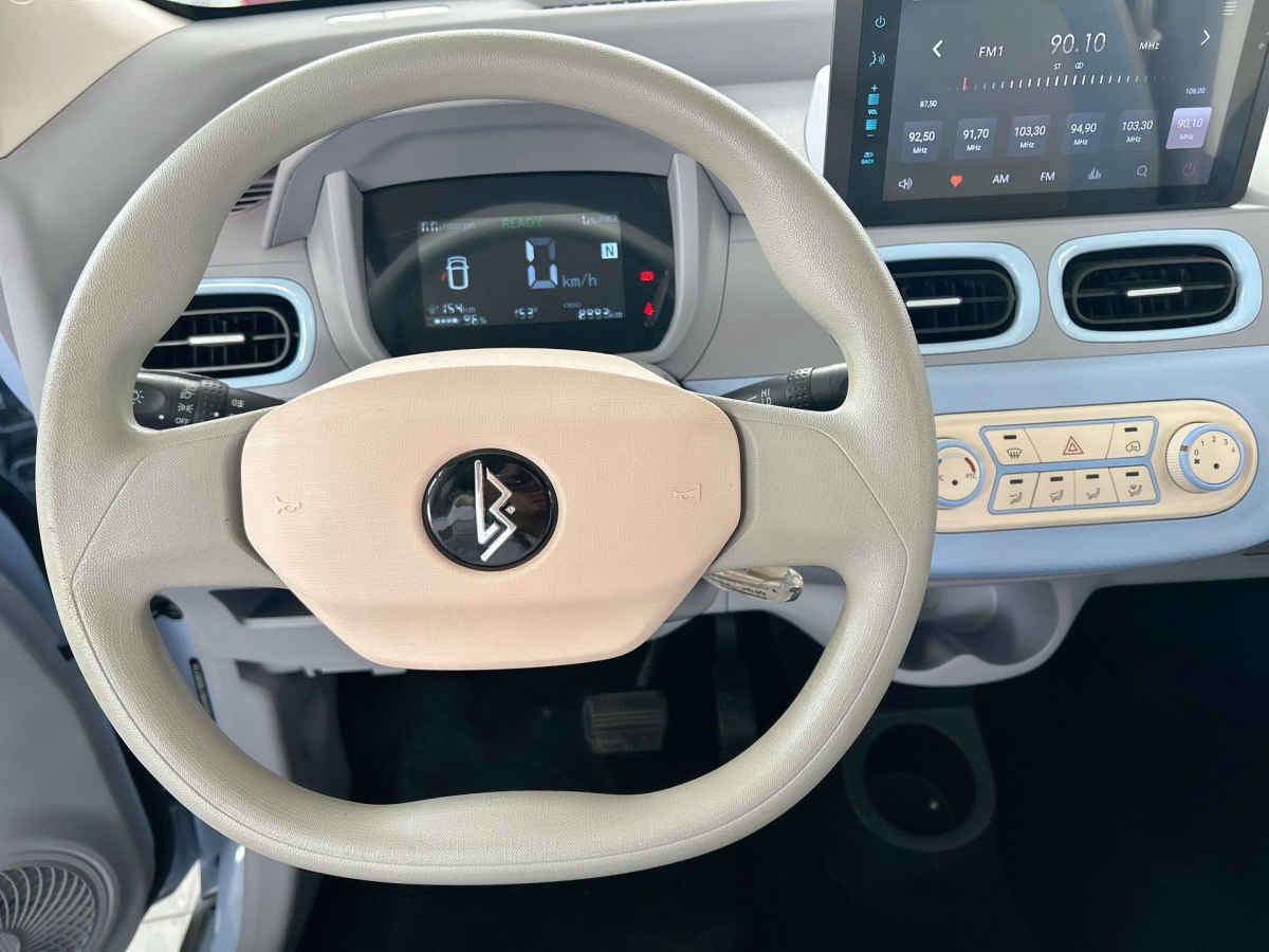2024 Jinpeng Eco 1 5p EV 19.2 kWh Aut