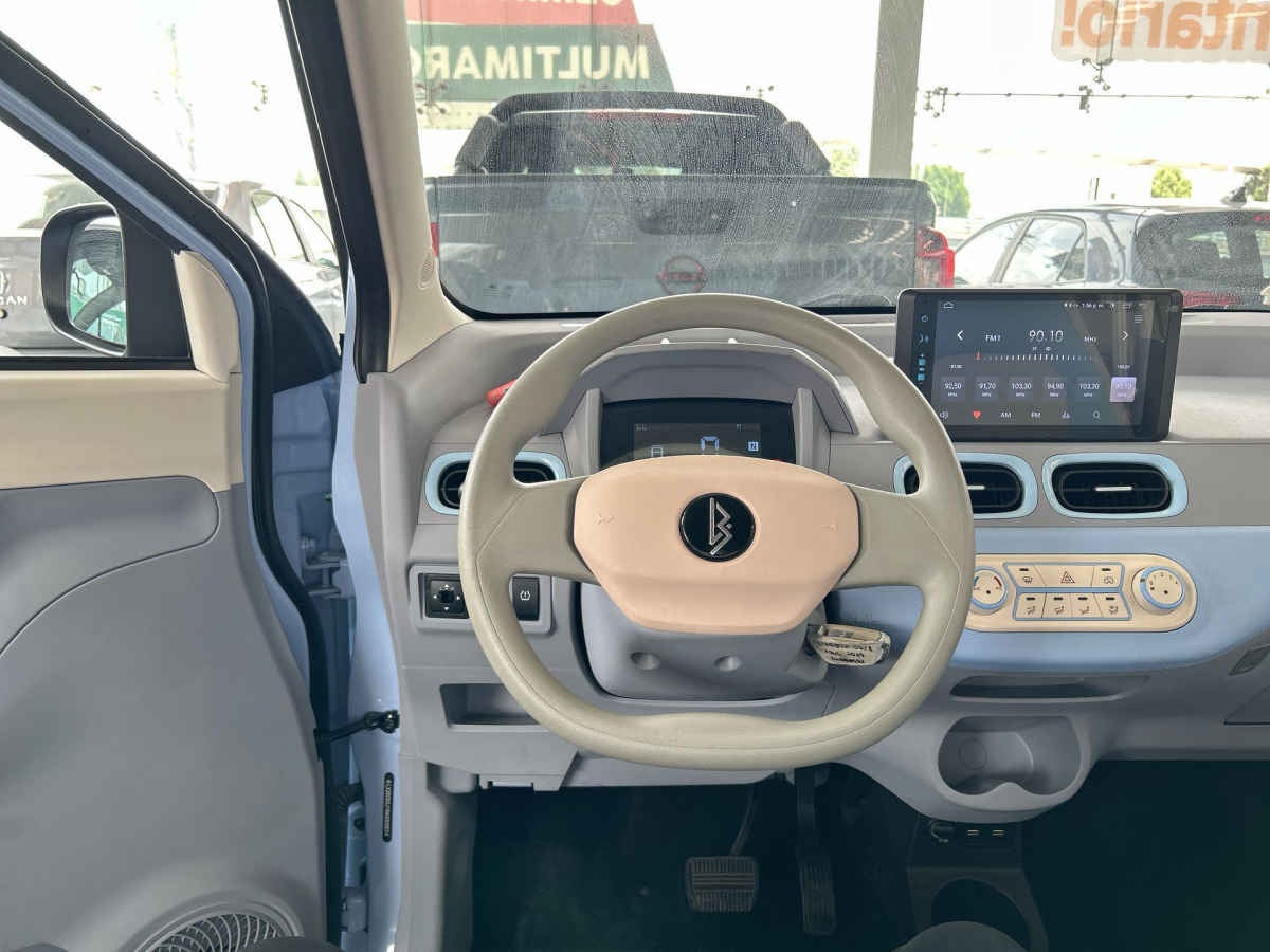 2024 Jinpeng Eco 1 5p EV 19.2 kWh Aut