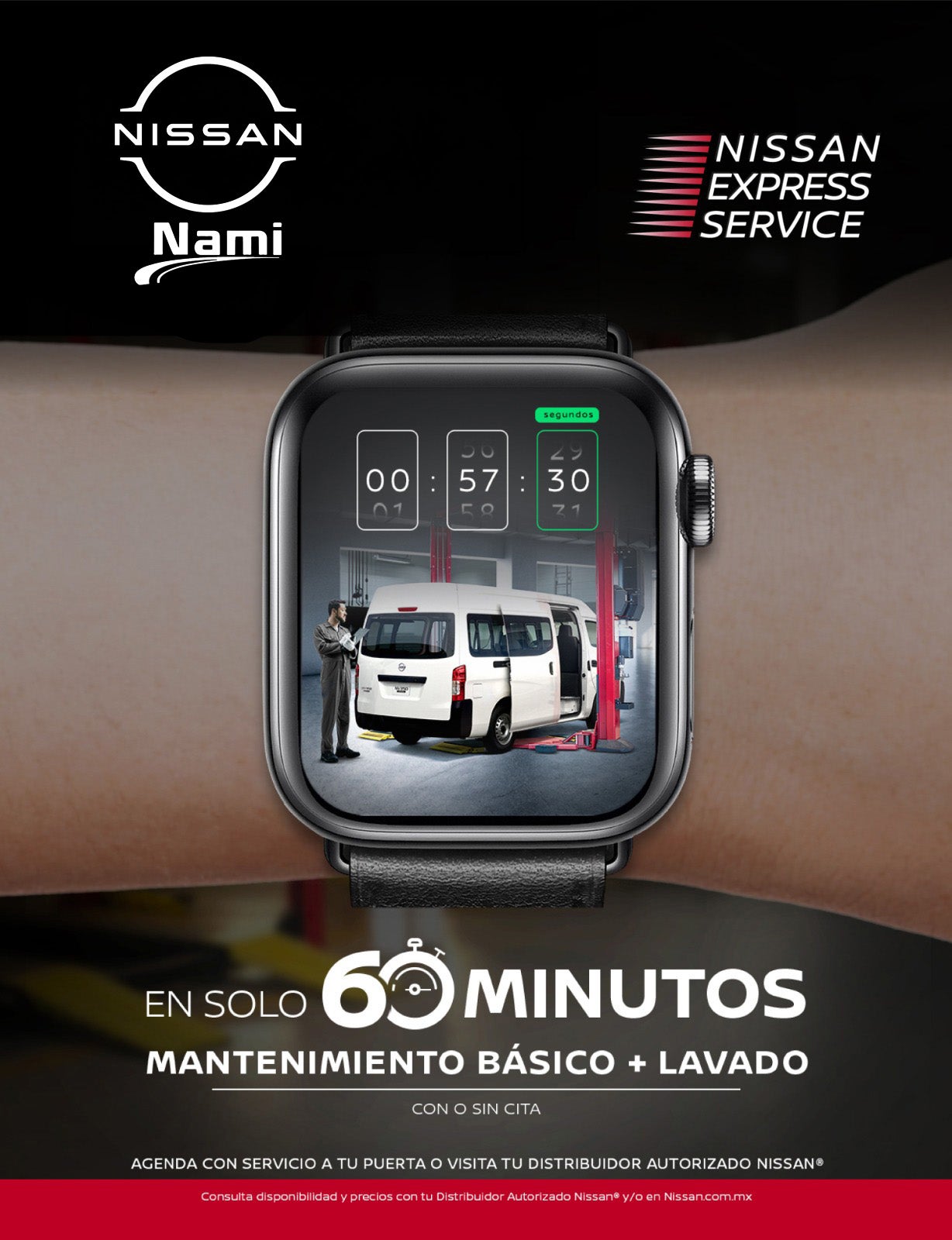 NISSAN EXPRESS SERVICE