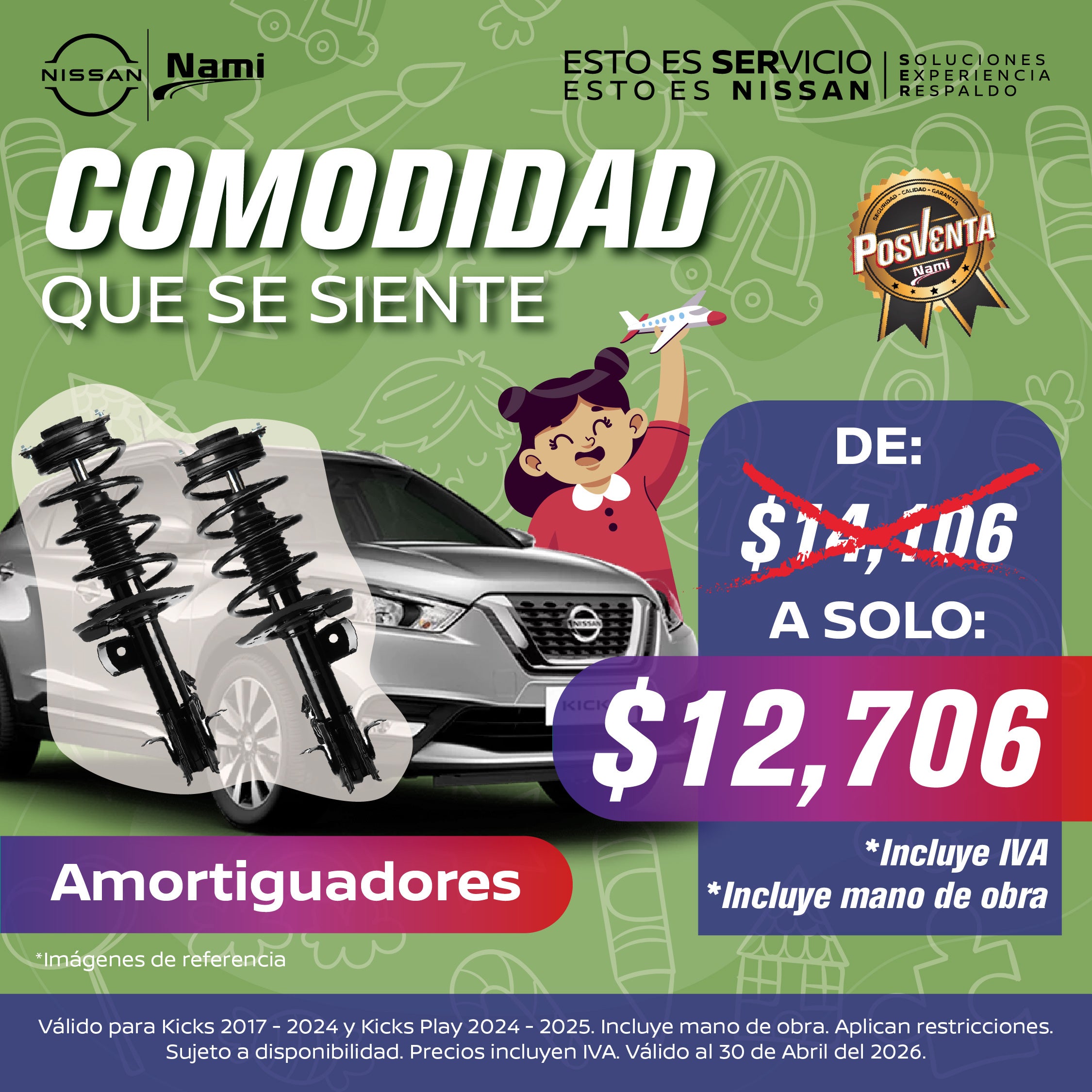 COMODIDAD QUE SE SIENTE