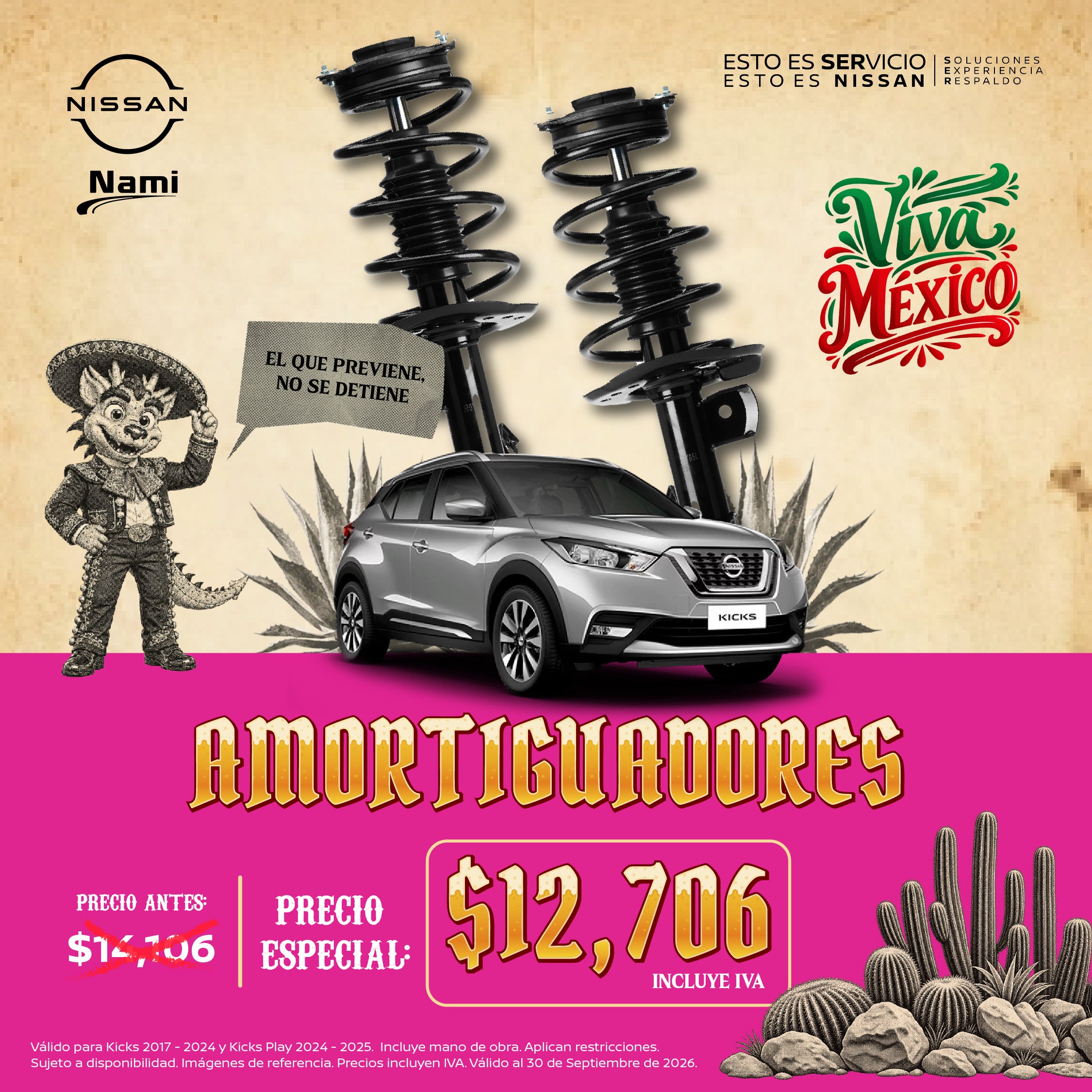 ¡VIVA MÉXICO!