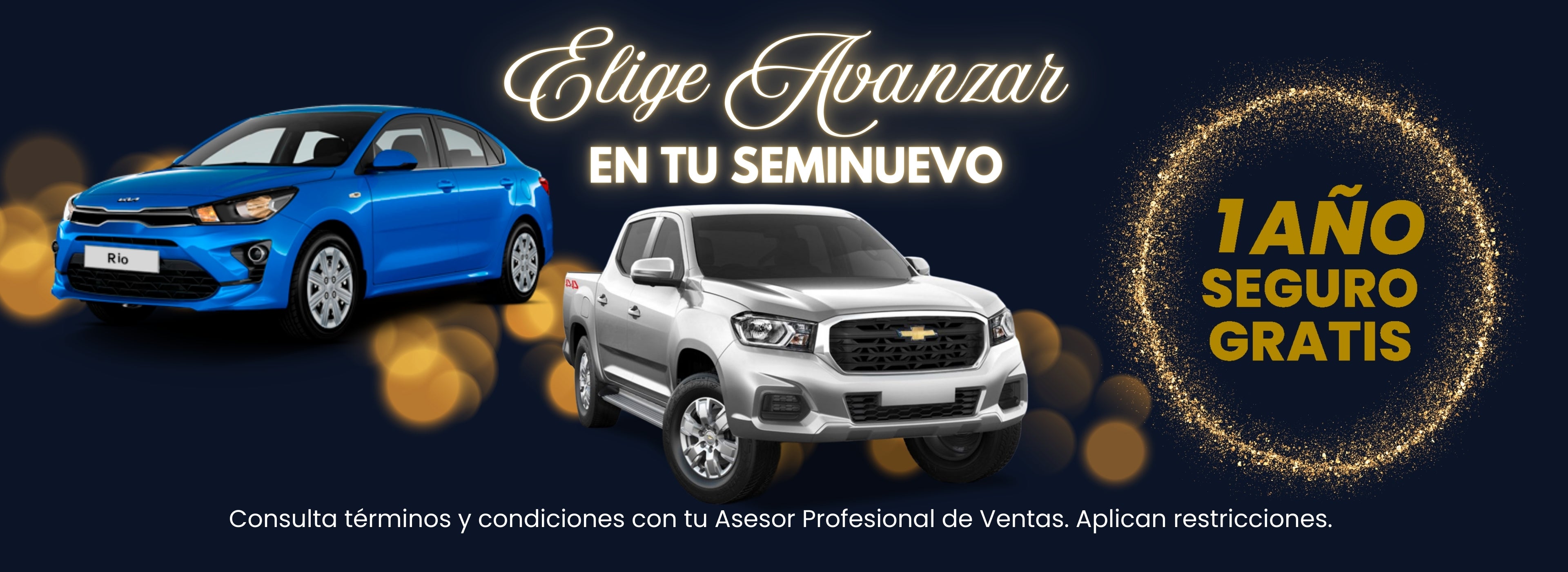 ¡Un año de seguro gratis!